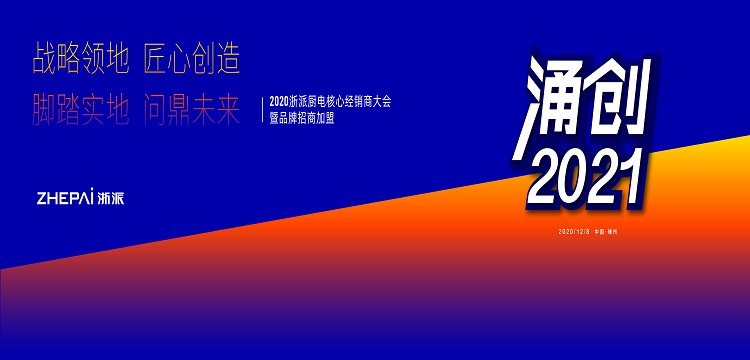 图片直播