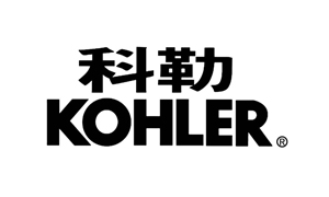 Kohler科勒