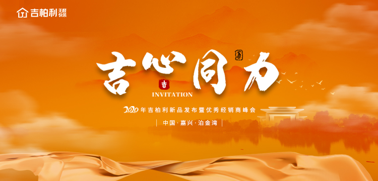 图片直播