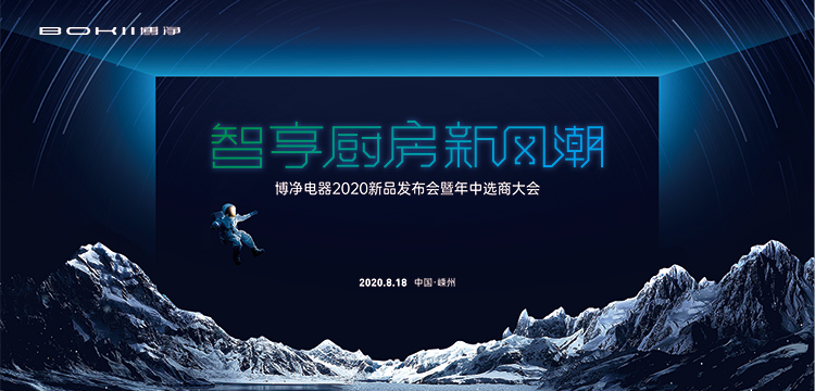 图片直播
