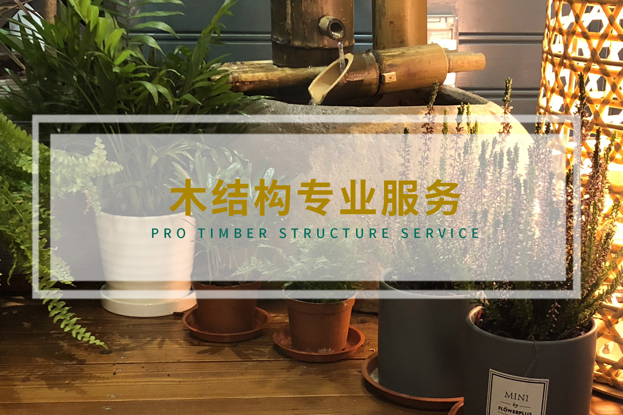 虹景定制阳台柜材料有哪些？虹景定制阳台柜优点！