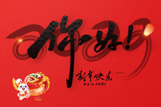 集居网