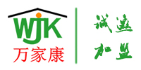 万家康整体衣柜怎么样？加盟有什么条件？
