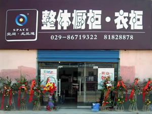 空间戈兰迪衣柜评价怎么样？尺寸怎么设计好？