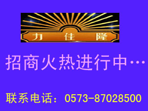 木门为什么会变形开裂？力佳隆木门质量好不好？！