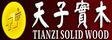 天子衣柜