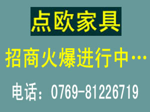 旧家具怎么翻新？点欧家具翻新注意事项