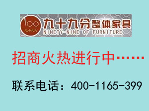 99分定制衣柜门用什么材料最好？选择板材要注意什么？！