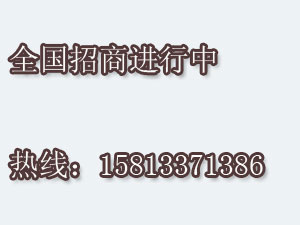 家里地面铺明创木地板好还是瓷砖好？两者区别是什么？！