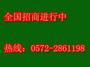 三合实木地板和复合地板哪个安全环保？！