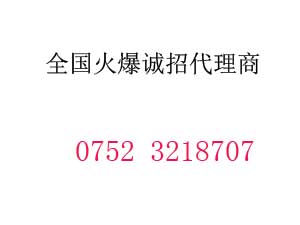 補(bǔ)修木地板|名揚(yáng)達(dá)木地板有縫隙的話該怎么修復(fù)補(bǔ)救？