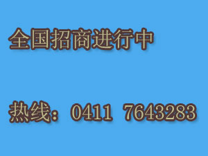 亚泰地板怎么样？亚泰地板加盟有什么要求？！