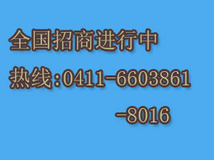 达森木地板有缝隙的话该怎么修复补救？！