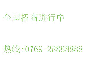 木地板怎么铺？莉娅木地板铺设注意事项！