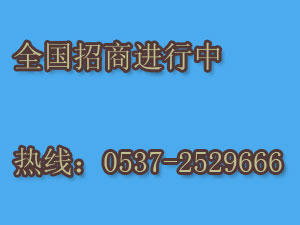 蓝旗地板是几线品牌？蓝旗地板加盟优势是什么？！