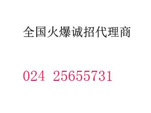北鼎实木地板应该如何清洁和保养？