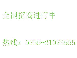 家里地面铺盛泰木地板好还是瓷砖好？两者区别是什么？！