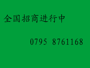 金仁地暖地板如何保养？哪些地板可以铺地暖？！