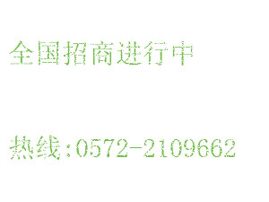 家里地面鋪東奧海星木地板好還是瓷磚好？兩者區別是什么？