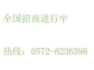 木地板怎么铺？华凯木地板铺设注意事项！