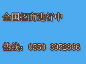 家里地面铺欧美雅格木地板好还是瓷砖好？两者区别是什么？