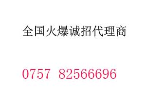 格力士地暖地板如何保养？哪些地板可以铺地暖？！