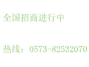 家里地面铺百霖木地板好还是瓷砖好？两者区别是什么？！