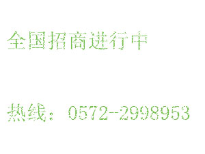 金莱地板怎么样？金莱地板加盟有什么要求？！