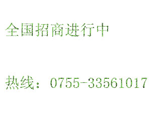 博高木地板有缝隙的话该怎么修复补救？！