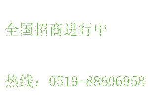 沙浪地暖地板如何保养？哪些地板可以铺地暖？！