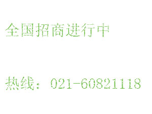 家里地面铺傲凯木地板好还是瓷砖好？两者区别是什么？！