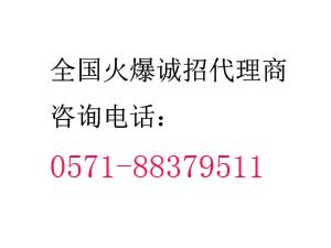 家里地面铺柏益木地板好还是瓷砖好？两者区别是什么？！