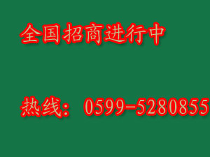 艺竹地暖地板如何保养？哪些地板可以铺地暖？！