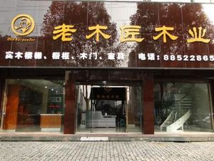 橱柜门一般用什么板材？老木匠定制橱柜颜色怎么搭配？！
