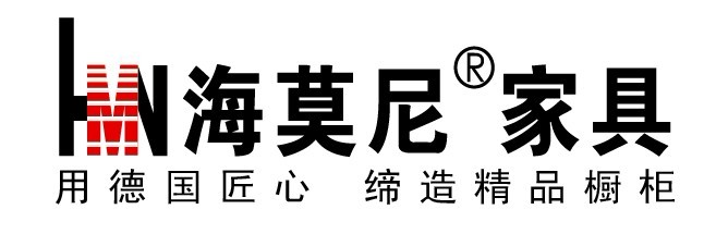 海莫尼橱柜售后服务好不好？海莫尼橱柜上门安装电话多少？