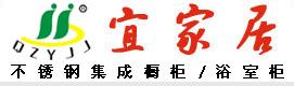 橱柜和集成灶哪个先装？宜家居厨房橱柜应该如何安装？！