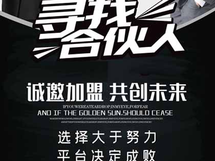 涵氧硅藻泥装修后多久可以入住？涵氧硅藻泥使用年限！