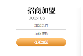 常见的硅藻泥几大误区是什么你知道么？三辉硅藻泥告诉你！