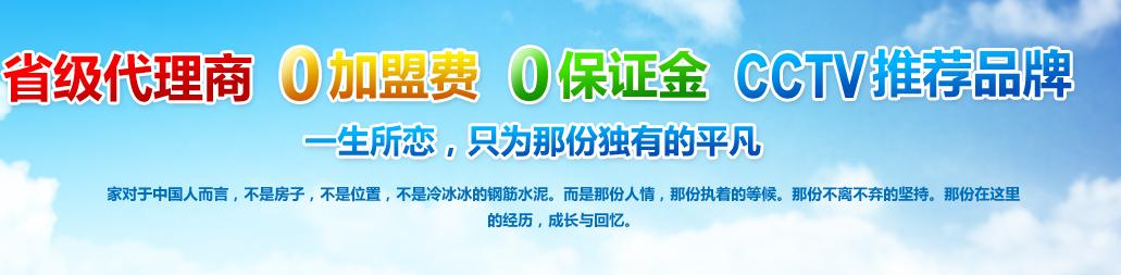 恋凡硅藻泥脏了怎么清洁？恋凡硅藻泥保养！