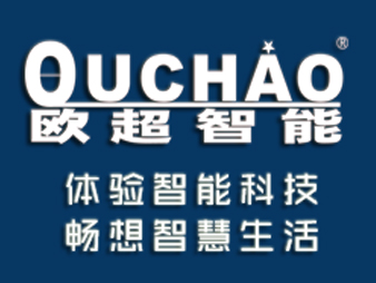 欧超木门是一线品牌么？欧超木门有什么加盟优势？！