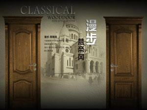 防盗门有哪些种类？新艺美固防盗门怎么样？